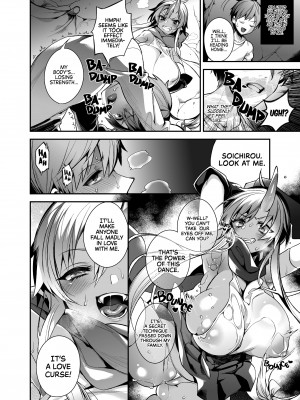 [Shindou] Mating with Oni Sisters_10