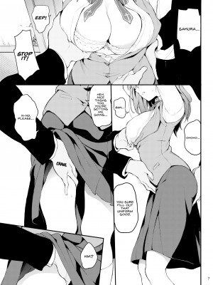 [Kyockcho] The Breaking of the Tohsaka Sisters_05