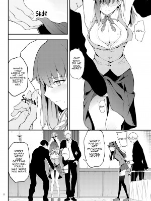 [Kyockcho] The Breaking of the Tohsaka Sisters_06