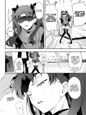 [Kyockcho] The Breaking of the Tohsaka Sisters_02