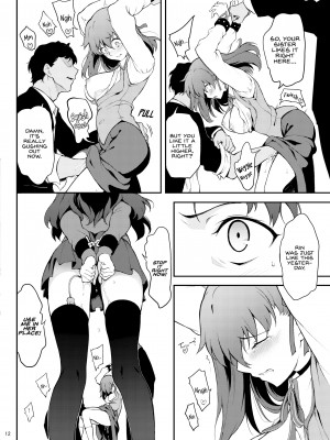 [Kyockcho] The Breaking of the Tohsaka Sisters_10
