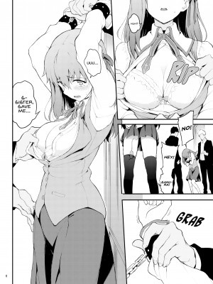 [Kyockcho] The Breaking of the Tohsaka Sisters_04