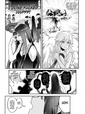 [Tendou Itsuki] Albino's Diary 2_17