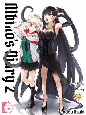 [Tendou Itsuki] Albino's Diary 2