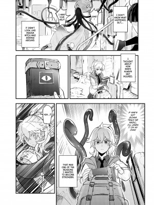 [Tendou Itsuki] Albino's Diary 2_08