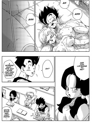 [Yamamoto] LOVE TRIANGLE Z - Part 1_24