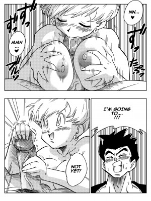 [Yamamoto] LOVE TRIANGLE Z - Part 1_12