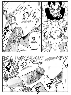 [Yamamoto] LOVE TRIANGLE Z - Part 1_09