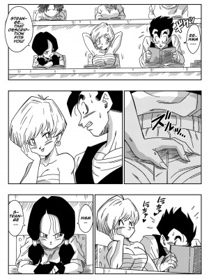 [Yamamoto] LOVE TRIANGLE Z - Part 1_25