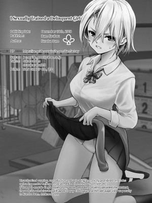 [Kuroba Dam] I Sexually Trained a Delinquent Girl_28
