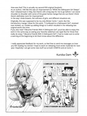 [Kuroba Dam] I Sexually Trained a Delinquent Girl_27