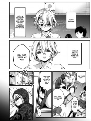 [Kuroba Dam] I Sexually Trained a Delinquent Girl_04