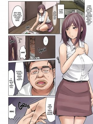 [Neginegio] Horny Wife; Infertile Husband_26