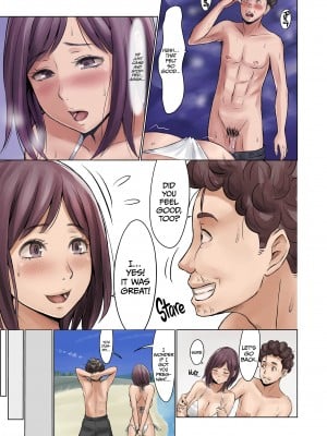 [Neginegio] Horny Wife; Infertile Husband_12
