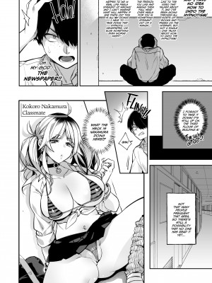 [Shindou] Hypnotic Newspaper 2_06