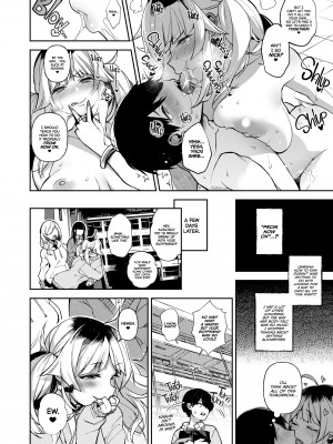 [Shindou] Hypnotic Newspaper 2_24