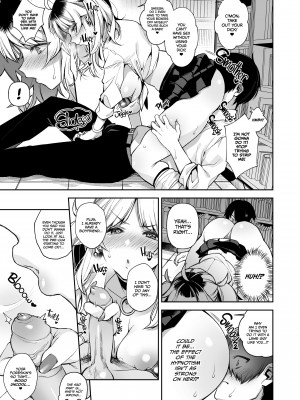 [Shindou] Hypnotic Newspaper 2_11