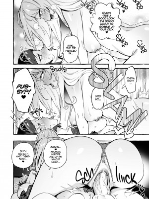 [Itami] Straight Girl Meets Futa 2_22