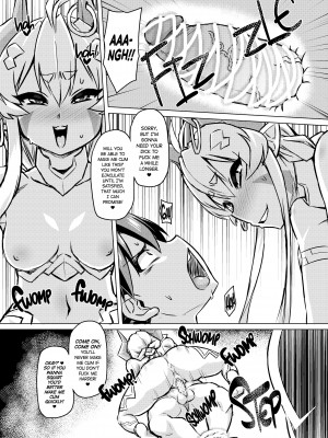 [Otoo] Evil at Heart 1 & 2_37