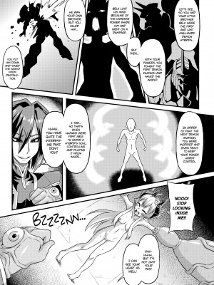 [Otoo] Evil at Heart 1 & 2_05