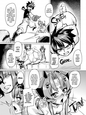 [Otoo] Evil at Heart 1 & 2_27