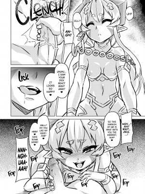 [Otoo] Evil at Heart 1 & 2_30