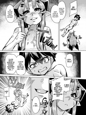 [Otoo] Evil at Heart 1 & 2_29