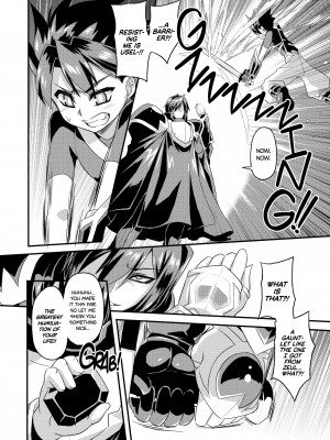 [Otoo] Evil at Heart 1 & 2_21