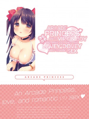 [Usashiro Mani] Arcade Princess And A Virgin Boy Who Make Out And Have Lovey-Dovey Baby-Making Sex_19