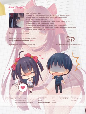 [Usashiro Mani] Arcade Princess And A Virgin Boy Who Make Out And Have Lovey-Dovey Baby-Making Sex_18