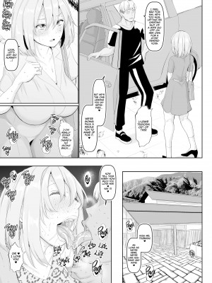 [Chin] Isn't My Wife Just the Cutest？_39