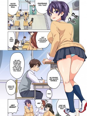 [Mutya] Mako-chan’s Development Diary 1_14