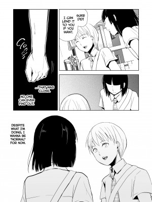[Locon] Kaname 3_41