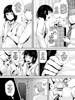 [Locon] Kaname 3_05