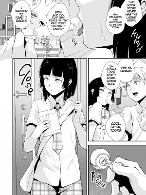 [Locon] Kaname 3_28