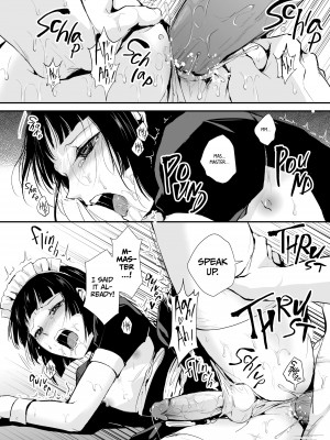[Locon] Kaname 3_20