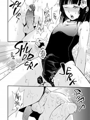 [Locon] Kaname 3_38