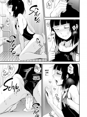 [Locon] Kaname 3_35