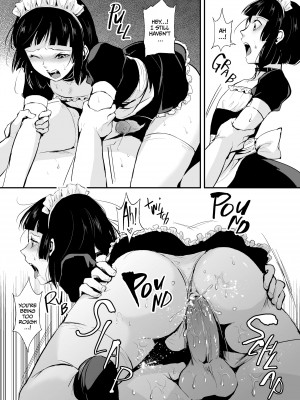 [Locon] Kaname 3_11