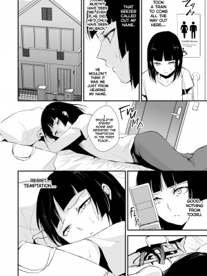 [Locon] Kaname 3_32