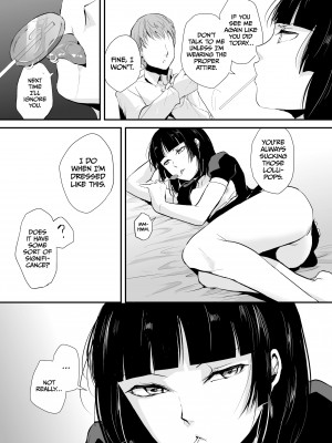 [Locon] Kaname 3_25