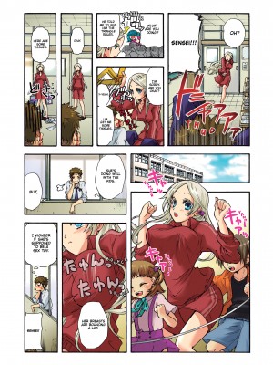 [Saori Sato] Pet Robot Lilly - Volume 1_033
