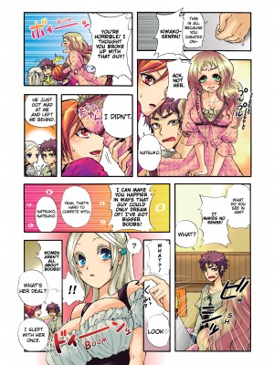 [Saori Sato] Pet Robot Lilly - Volume 1_066