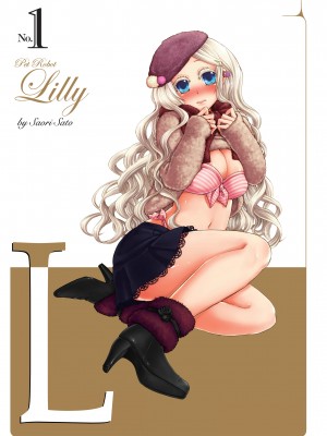 [Saori Sato] Pet Robot Lilly - Volume 1_001