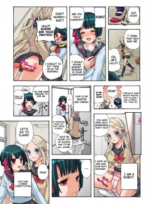 [Saori Sato] Pet Robot Lilly - Volume 1_104