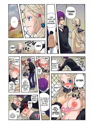 [Saori Sato] Pet Robot Lilly - Volume 1_117