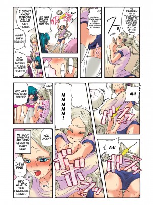 [Saori Sato] Pet Robot Lilly - Volume 1_042