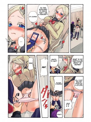 [Saori Sato] Pet Robot Lilly - Volume 1_107