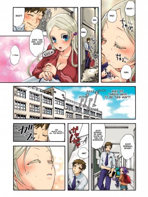 [Saori Sato] Pet Robot Lilly - Volume 1_030