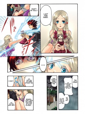 [Saori Sato] Pet Robot Lilly - Volume 1_021